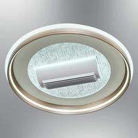 Özcan Aydınlatma 1412-3 Storm 60cm Fanlı Armatür (Kumandalı) Beyaz