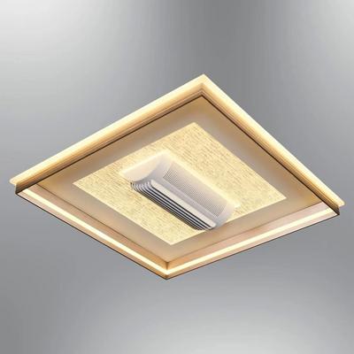 Özcan Aydınlatma 1412-4 Storm 60x60cm Fanlı Armatür (Kumandalı) Beyaz