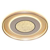 Özcan Aydınlatma 1412-5 Dare 60cm Armatür (Kumandalı) Beyaz