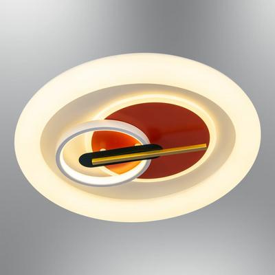 Özcan Aydınlatma 1410-01 Lotus 50Cm Armatür Kırmızı