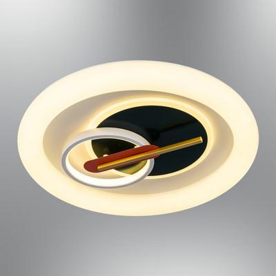 Özcan Aydınlatma 1410-02 Lotus 50 Cm Armatür Siyah