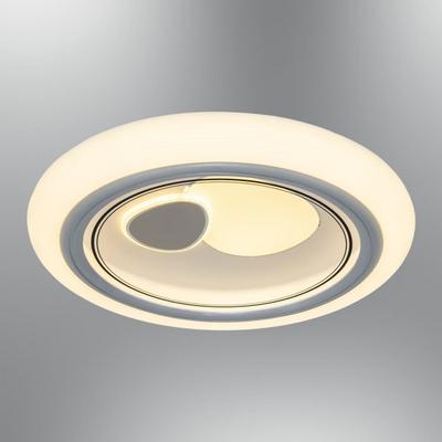 Özcan Aydınlatma 1410-04 Egg 50Cm Armatür Beyaz