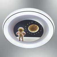 Özcan Aydınlatma 1410-06 Space 50 CM Armatür beyaz