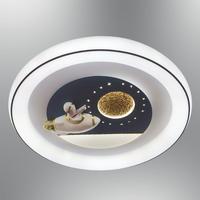 Özcan Aydınlatma 1410-07 Space 50 CM Armatür beyaz