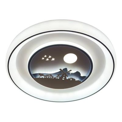 Özcan Aydınlatma 1410-08 Silhouette 50 CM Armatür beyaz