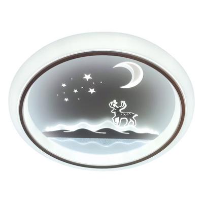 Özcan Aydınlatma 1410-09 Deer 50 CM Armatür beyaz