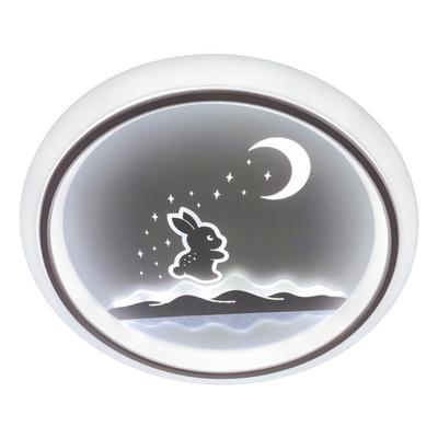 Özcan Aydınlatma 1410-10 Masal 50 CM Armatür beyaz