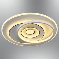 Özcan Aydınlatma 1411-3 Nofa 50cm Armatür (Kumandalı) Beyaz
