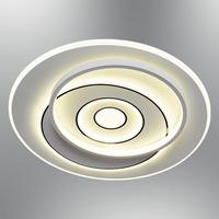 Özcan Aydınlatma 1411-3 Nofa 50cm Armatür (Kumandalı) Beyaz