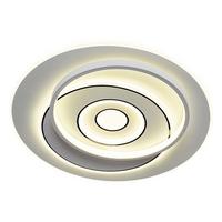 Özcan Aydınlatma 1411-3 Nofa 50cm Armatür (Kumandalı) Beyaz