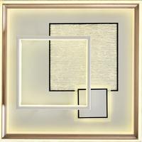Özcan Aydınlatma 1411-6 Nofa 50x50cm Armatür (Kumandalı) Beyaz
