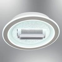 Özcan Aydınlatma 1412-1 Storm 60cm Fanlı Armatür (Kumandalı) Beyaz
