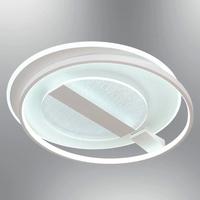 Özcan Aydınlatma 1412-7 Dare 60cm Armatür (Kumandalı) Beyaz