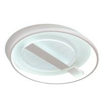 Özcan Aydınlatma 1412-7 Dare 60cm Armatür (Kumandalı) Beyaz