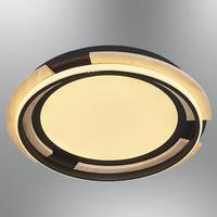 Özcan Aydınlatma 1413-1 Futura 50cm Armatür (Kumandalı)