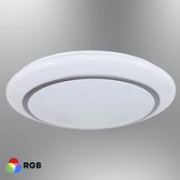 Özcan Aydınlatma 1413-2 Futura 60cm RGB Armatür (Kumandalı) Beyaz