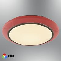 Özcan Aydınlatma 1413-2 Futura 60cm RGB Armatür (Kumandalı) Beyaz