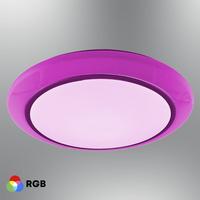 Özcan Aydınlatma 1413-2 Futura 60cm RGB Armatür (Kumandalı) Beyaz