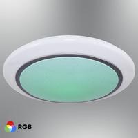 Özcan Aydınlatma 1413-2 Futura 60cm RGB Armatür (Kumandalı) Beyaz