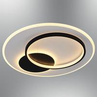 Özcan Aydınlatma 1413-4 Futura 55cm Armatür (Kumandalı) Beyaz