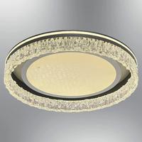 Özcan Aydınlatma 1414-2 Nofa 60Cm Daire Armatür (Tuya Uyumlu) (Kumandalı) Beyaz