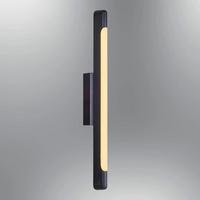 Özcan Aydınlatma 1421-1 Aplik 51 Cm Siyah