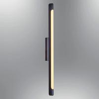 Özcan Aydınlatma 1421-2 Aplik 71 Cm Siyah