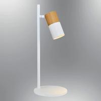 Özcan Aydınlatma 1425-Ml-01 Masa Lambası Beyaz