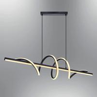 Özcan Aydınlatma 1431-1As-19 Helical Uzun Sarkıt Siyah