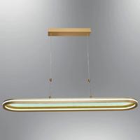 Özcan Aydınlatma 1436S Madras Elips Sarkıt (3 Renk Led+Kumandalı) Mat Gold