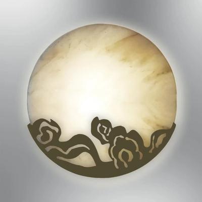 Özcan Aydınlatma 2315-8 Mova Mermer Aplik Eskitme