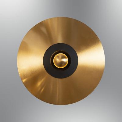 Özcan Aydınlatma 2721-2 Laser Aplik Eskitme
