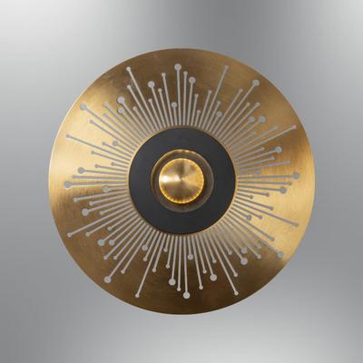 Özcan Aydınlatma 2721-3 Laser Aplik Eskitme