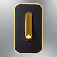 Özcan Aydınlatma 2722-03 Step Okuma Lambalı Aplik Usb Çıkışlı Sarı Başlıklı 