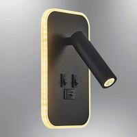 Özcan Aydınlatma 2722-19 Step Okuma Lambalı Aplik Usb Çıkışlı Siyah Başlıklı 