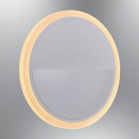 Özcan Aydınlatma 2723-04-01 Ball LED Aplik Beyaz