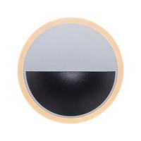 Özcan Aydınlatma 2723-04-19 Ball LED Aplik Siyah