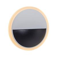 Özcan Aydınlatma 2723-04-19 Ball LED Aplik Siyah