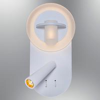 Özcan Aydınlatma 2723-05-01 Step LED Dikey Okuma Lambalı Aplik Beyaz