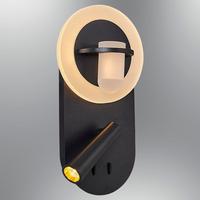 Özcan Aydınlatma 2723-05-19 Step LED Dikey Okuma Lambalı Aplik Siyah