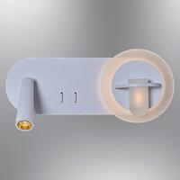 Özcan Aydınlatma 2723-06-01 Step LED Yatay Okuma Lambalı Aplik Beyaz