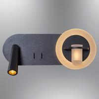 Özcan Aydınlatma 2723-06-19 Step LED Yatay Okuma Lambalı Aplik Siyah