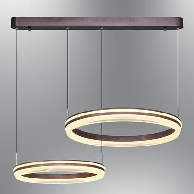 Özcan Aydınlatma 2730-2A-04 Seira 2'Li Sarkıt 40+50 Kahve