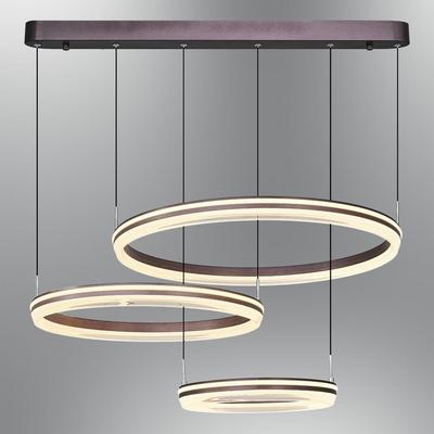 Özcan Aydınlatma 2730-3Ab-04 Seira 3'Lü Sarkıt 40+60+75 Kahve