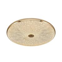 Özcan Aydınlatma 2770-1-03 Tetra 40Cm Plafonyer Sarı