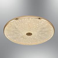 Özcan Aydınlatma 2770-2-03 Tetra 50Cm Plafonyer Sarı