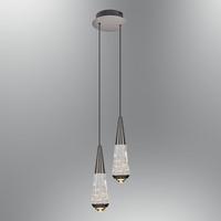 Özcan Aydınlatma 2791-2A-24 Diyop 2'Lİ Sarkıt Platin