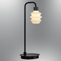 Özcan Aydınlatma 2830-Ml-01 Hive Masa Lambası Beyaz