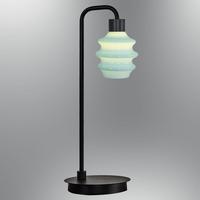 Özcan Aydınlatma 2830-Ml-05 Hive Masa Lambası Mavi