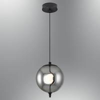 Özcan Aydınlatma 2831-K-16 Orb K.Tekli Sarkıt D20 Gri